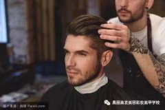 学费分期来啦！